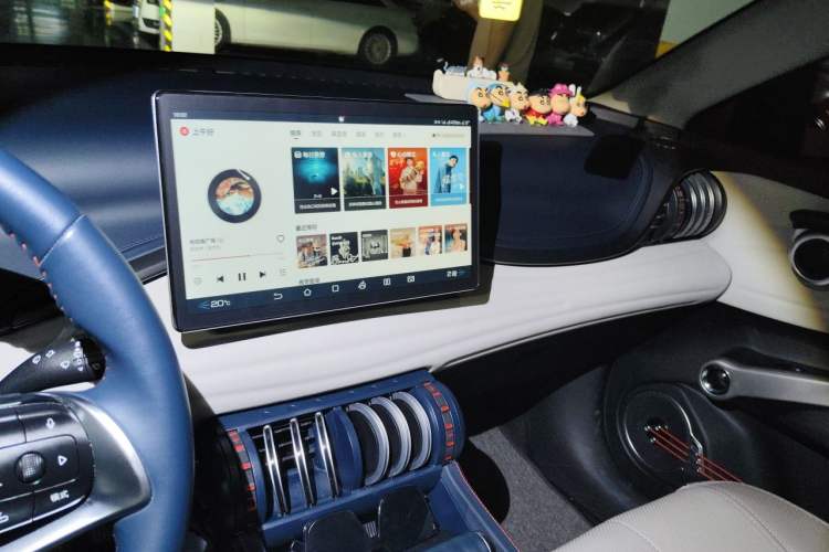 Used BYD Yuan PLUS 2022 430 km Luxury Version Audio And AC Panel