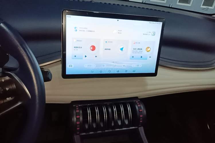 Used BYD Yuan PLUS 2022 510 km Flagship Version Audio And AC Panel