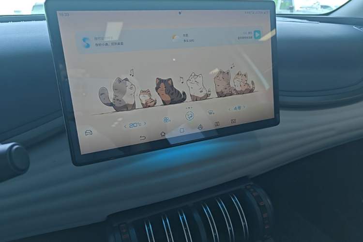 Used BYD Yuan PLUS 2022 510 km Flagship Version Audio And AC Panel