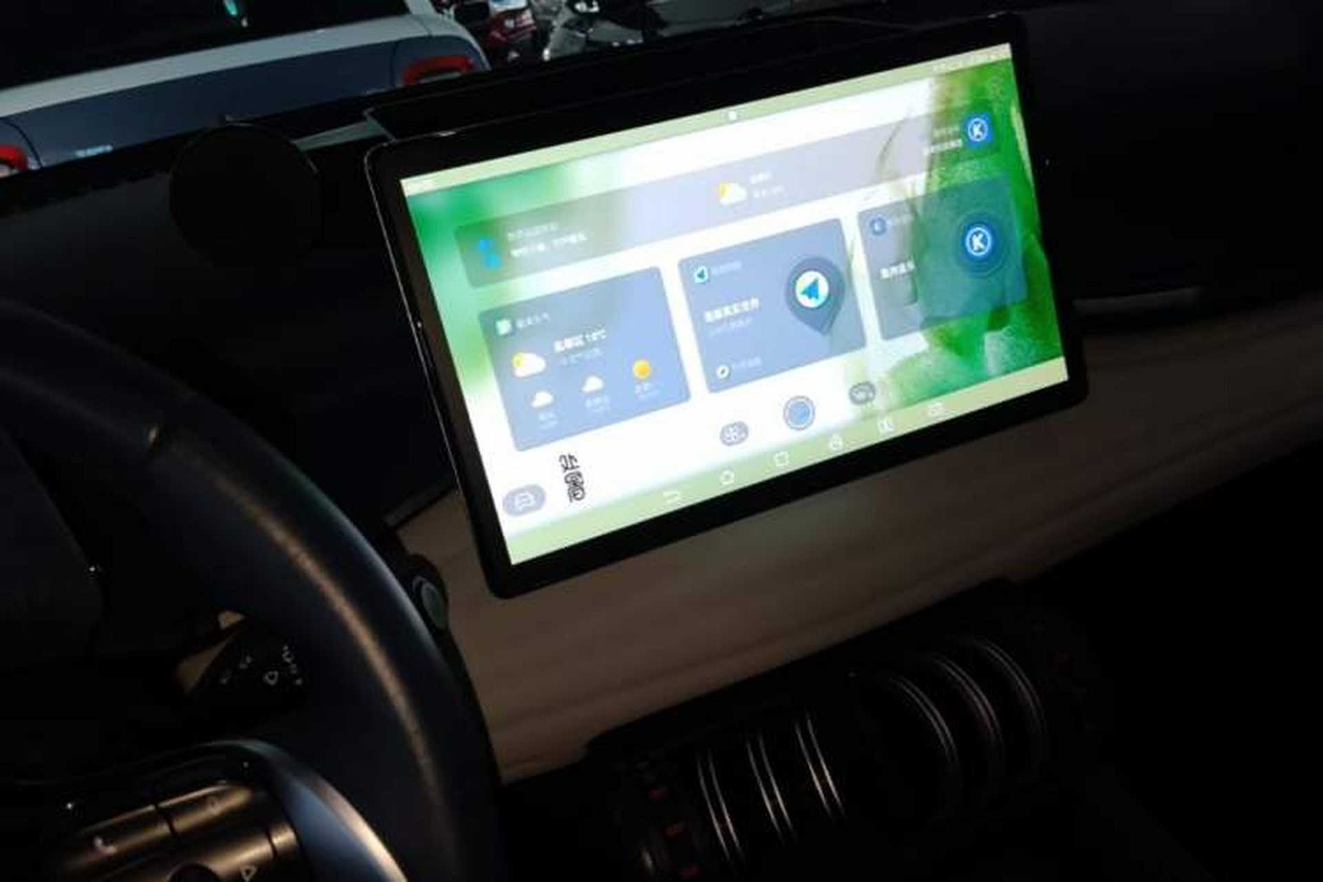 Used BYD Yuan PLUS 2022 510 km Flagship Version Audio And AC Panel