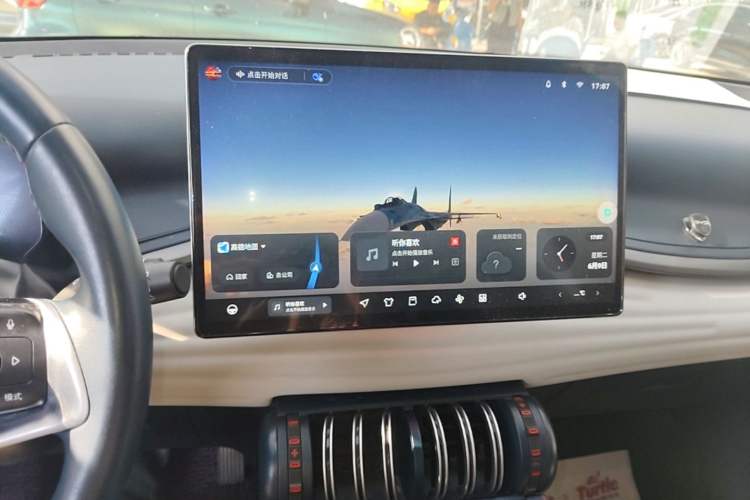 Used BYD Yuan PLUS 2022 510KM Flagship PLUS Audio And AC Panel