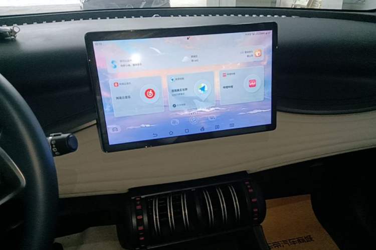 Used BYD Yuan PLUS 2022 510 km Flagship Version Audio And AC Panel