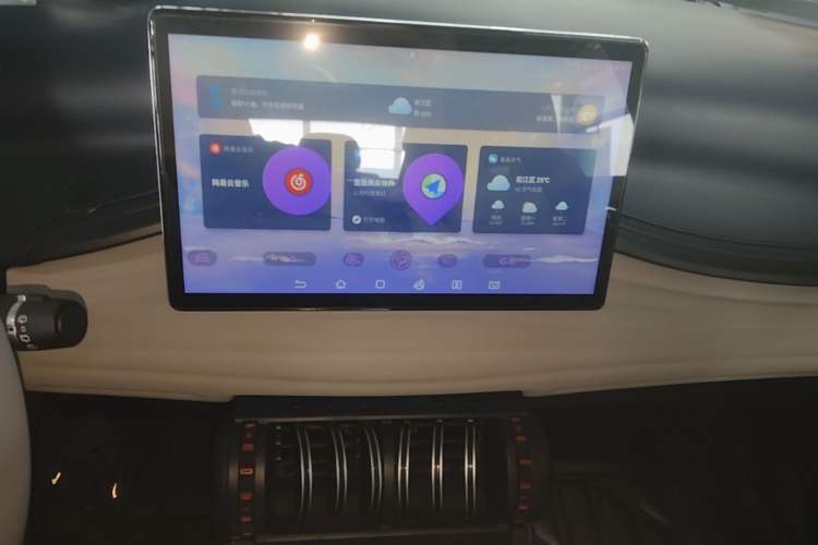Used BYD Yuan PLUS 2022 430 km Luxury Version Audio And AC Panel