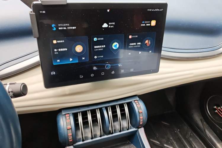 Used BYD Yuan PLUS 2022 510 km Flagship Version Audio And AC Panel