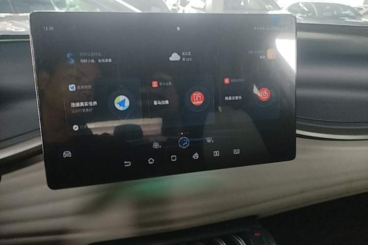 Used BYD Yuan PLUS 2022 430 km Luxury Version Audio And AC Panel