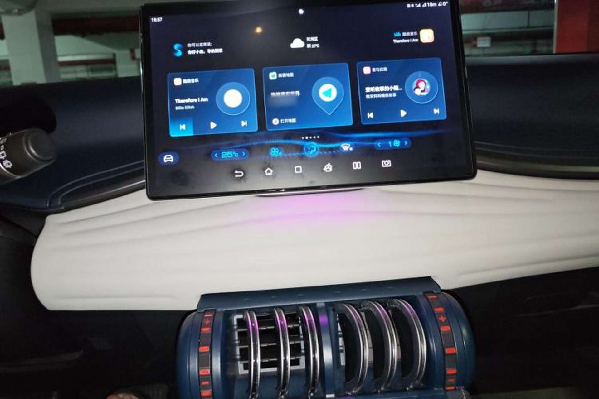 Used BYD Yuan PLUS 2022 510 km Flagship Version Audio And AC Panel