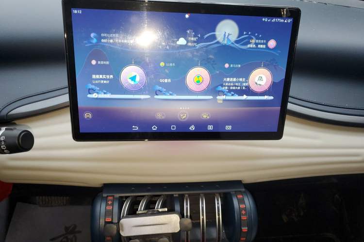 Used BYD Yuan PLUS 2022 510 km Flagship Version Audio And AC Panel