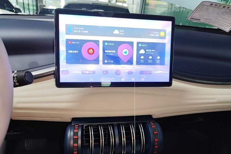 Used BYD Yuan PLUS 2022 430 km Luxury Version Audio And AC Panel