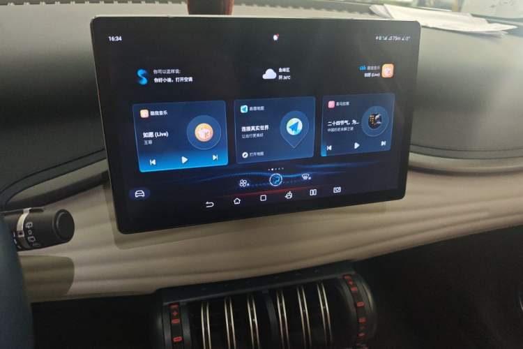 Used BYD Yuan PLUS 2022 430 km Luxury Version Audio And AC Panel