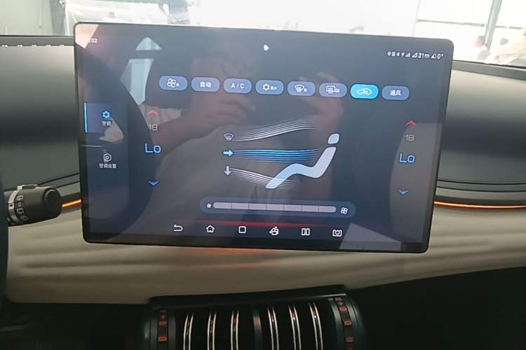 Used BYD Yuan PLUS 2022 430 km Luxury Version Audio And AC Panel