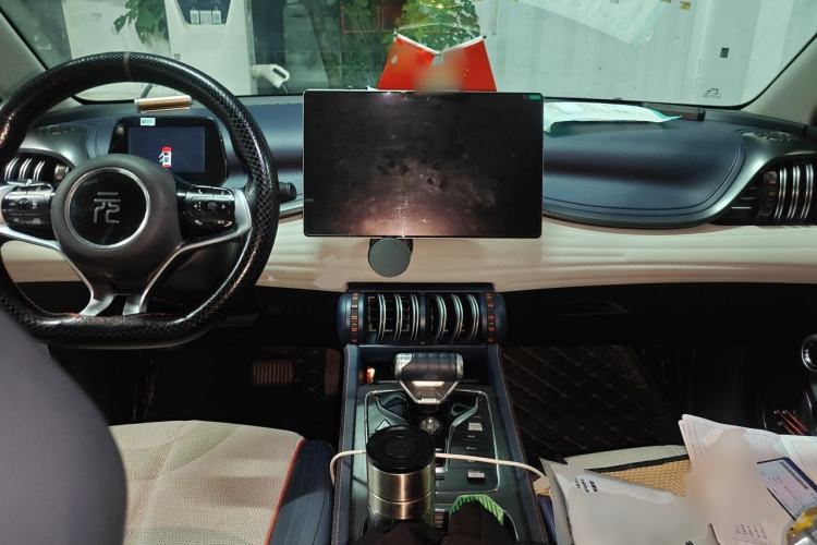 Used BYD Yuan PLUS 2022 510 km Flagship Version Center Console