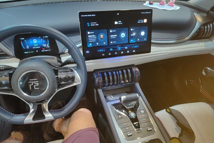 Used BYD Yuan PLUS 2022 510KM Flagship PLUS Center Console