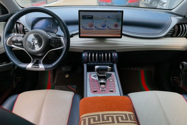 Used BYD Yuan PLUS 2022 430 km Luxury Version Center Console