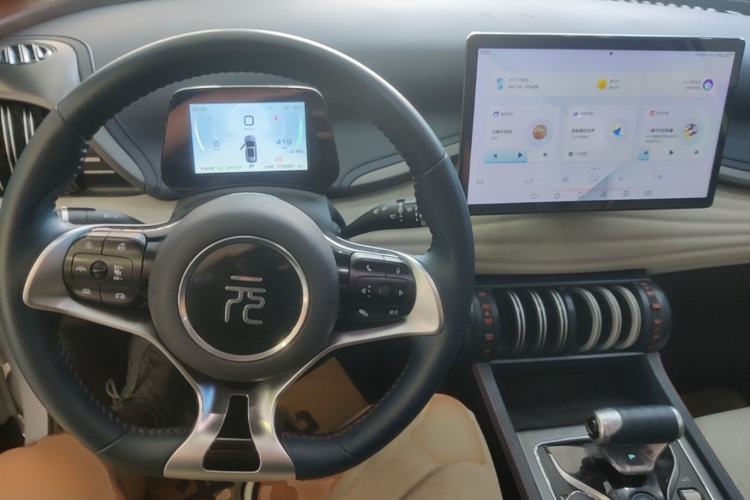 Used BYD Yuan PLUS 2022 510 km Luxury Version Center Console
