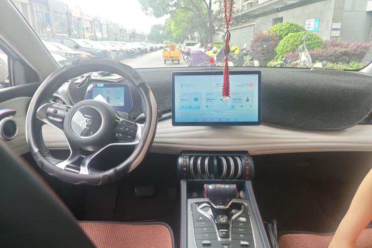 Used BYD Yuan PLUS 2022 510 km Luxury Version Center Console