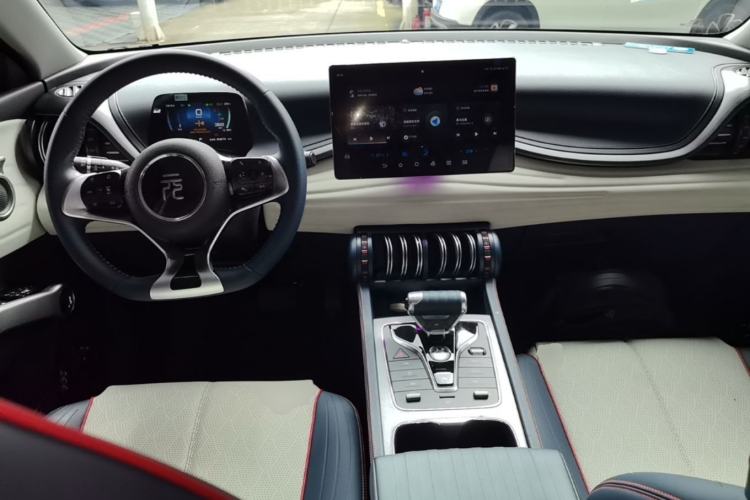 Used BYD Yuan PLUS 2022 430 km Luxury Version Center Console