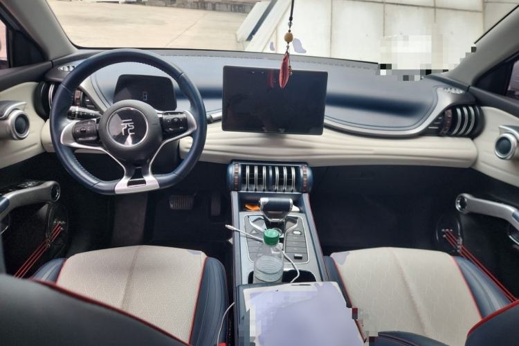 Used BYD Yuan PLUS 2022 430 km Luxury Version Center Console