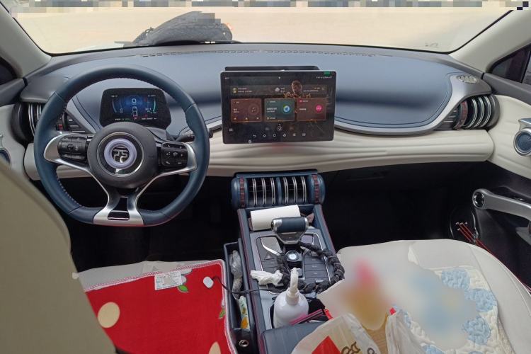 Used BYD Yuan PLUS 2022 430 km Luxury Version Center Console