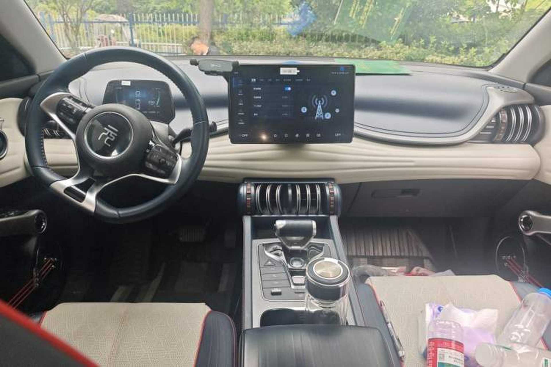 Used BYD Yuan PLUS 2022 510 km Flagship Version Center Console