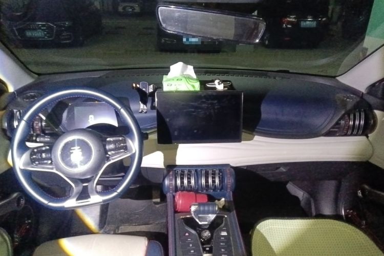 Used BYD Yuan PLUS 2022 430 km Luxury Version Center Console
