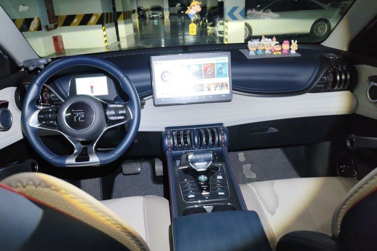 Used BYD Yuan PLUS 2022 430 km Luxury Version Center Console