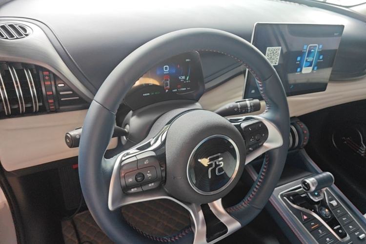 Used BYD Yuan PLUS 2022 510 km Luxury Version Center Console