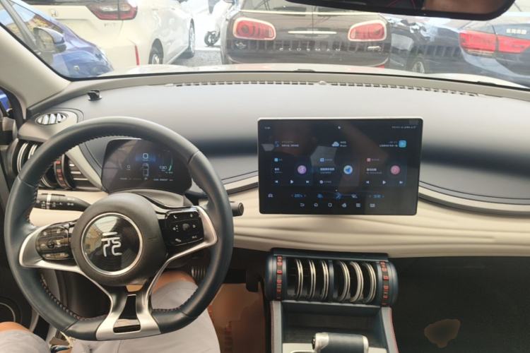 Used BYD Yuan PLUS 2022 430 km Luxury Version Center Console