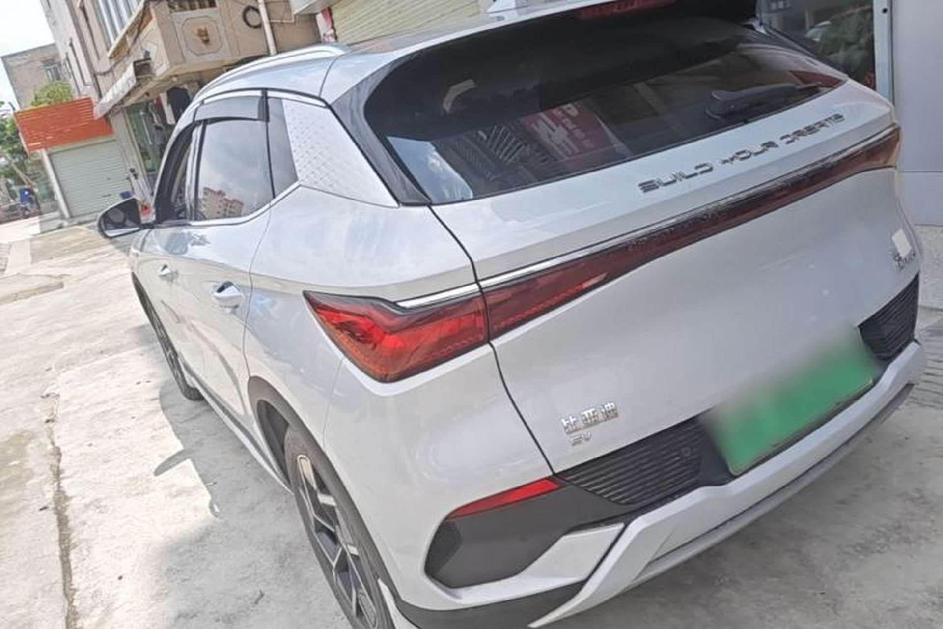 Used BYD Yuan PLUS 2022 510 km Flagship Version Exterior 2
