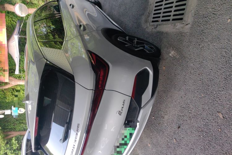 Used BYD Yuan PLUS 2022 510 km Flagship Version Exterior 3