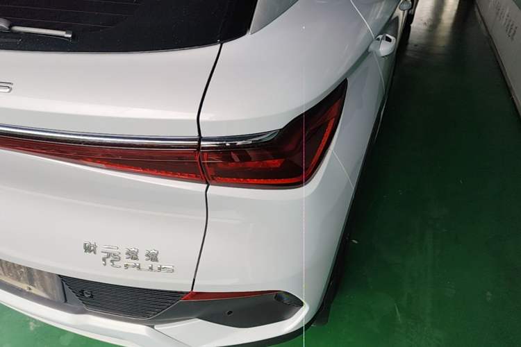 Used BYD Yuan PLUS 2022 430 km Luxury Version Exterior 3