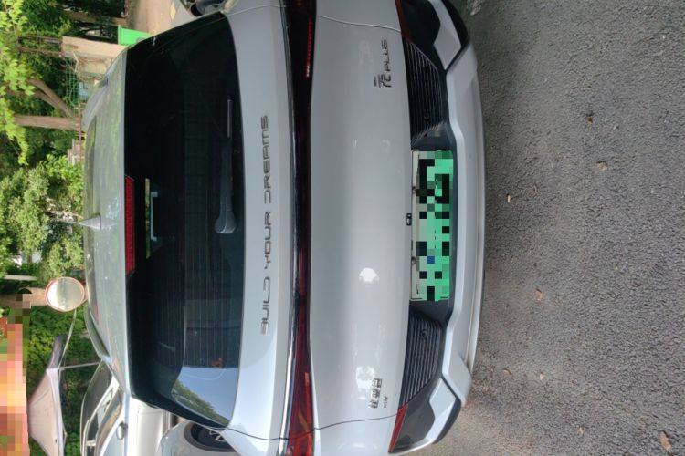 Used BYD Yuan PLUS 2022 510 km Flagship Version Exterior 4