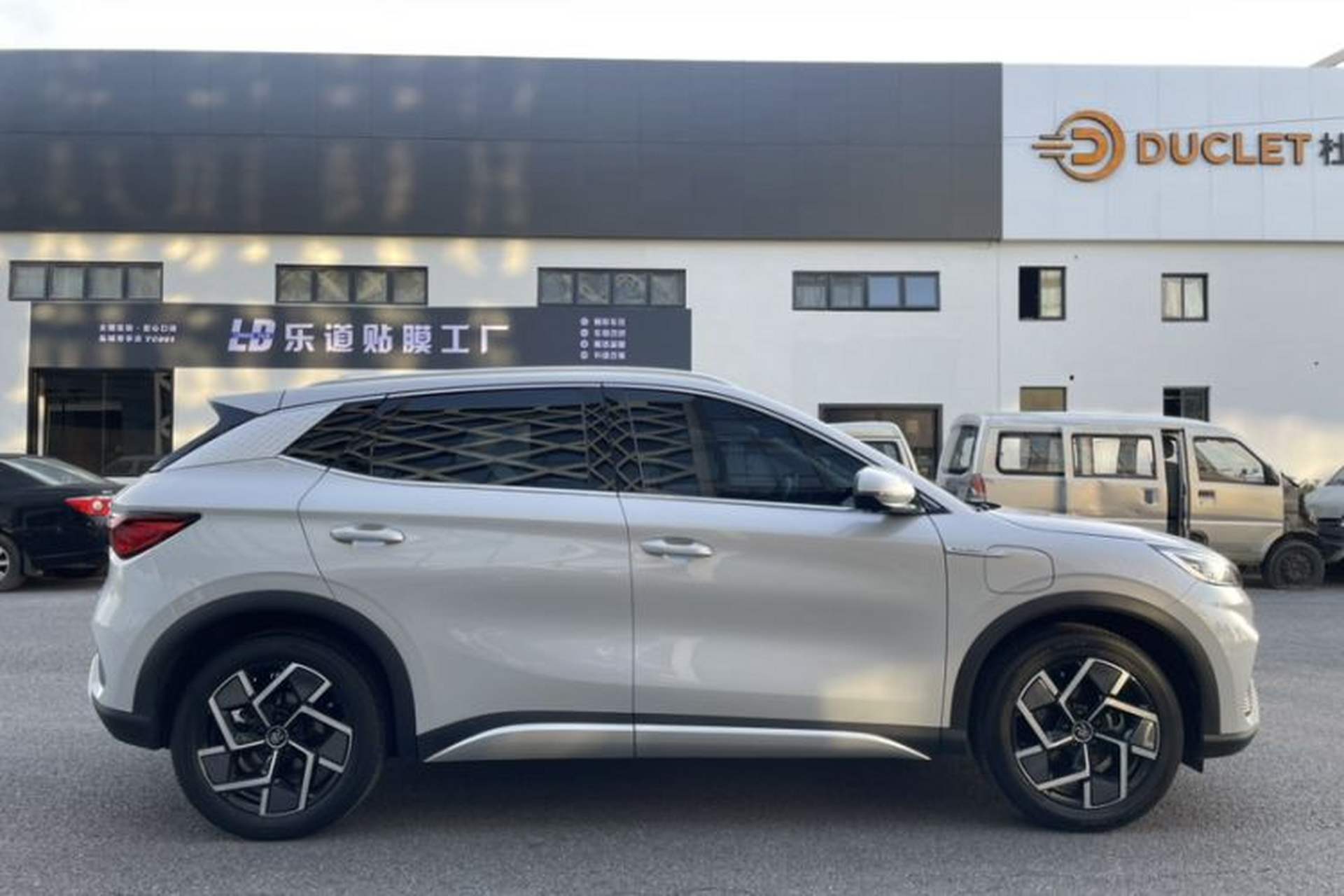 Used BYD Yuan PLUS 2022 510 km Flagship Version Exterior 5