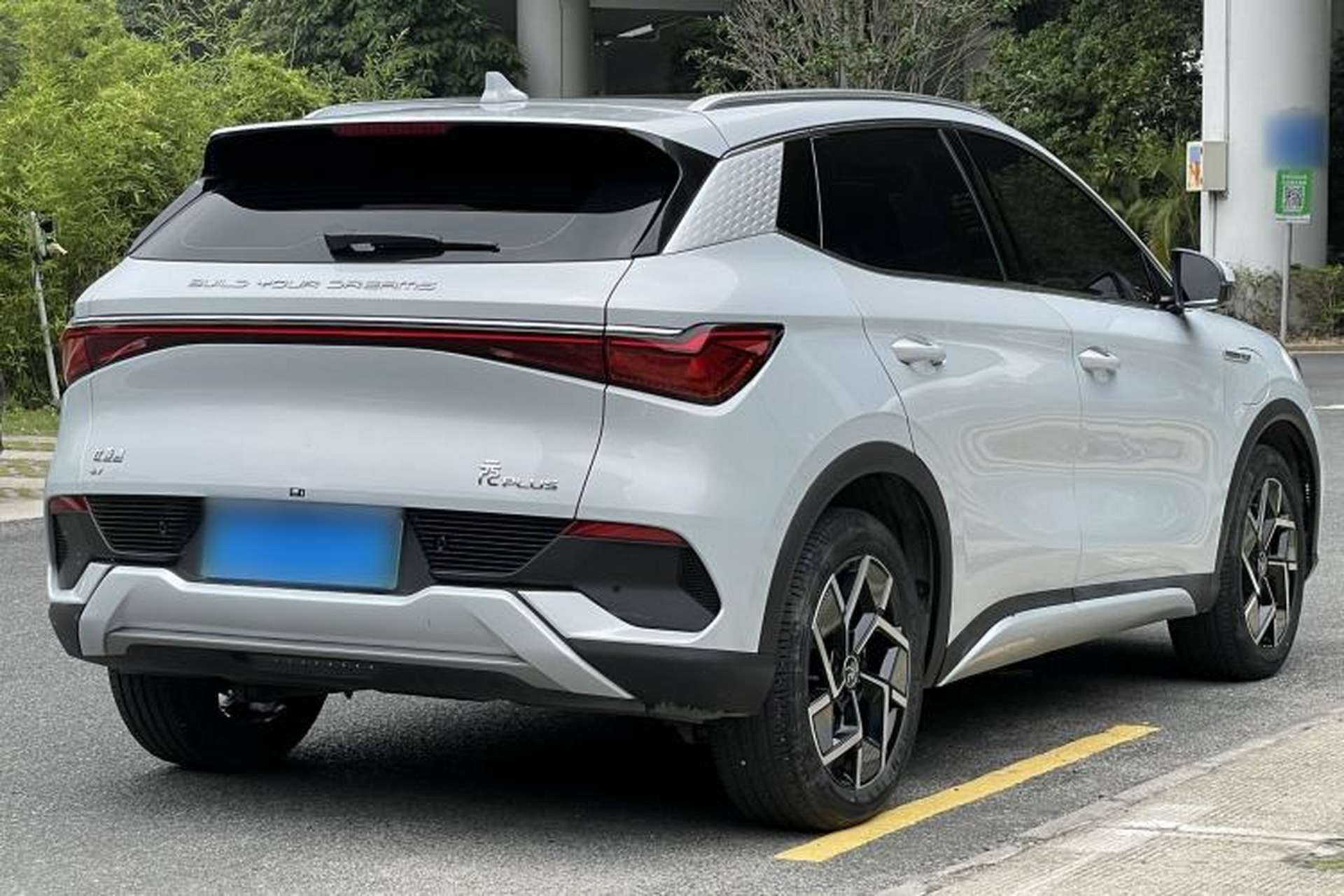 Used BYD Yuan PLUS 2022 510 km Flagship Version Exterior 6