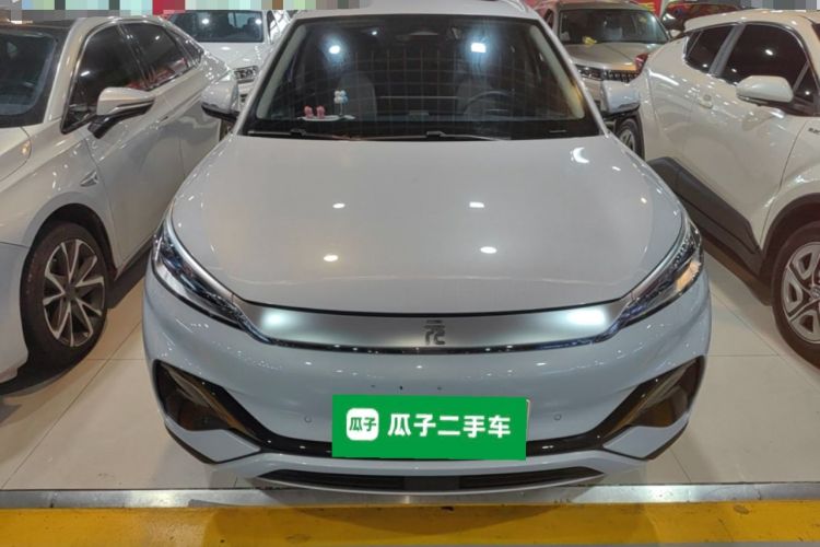 Used BYD Yuan PLUS 2022 510KM Flagship PLUS Front