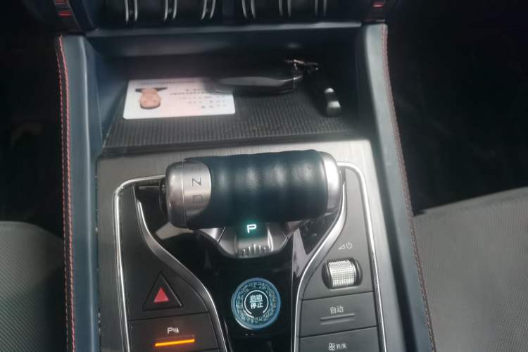Used BYD Yuan PLUS 2022 430 km Luxury Version Gear Lever