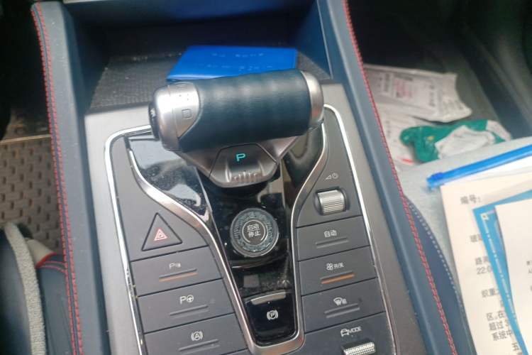 Used BYD Yuan PLUS 2022 510KM Flagship PLUS Gear Lever