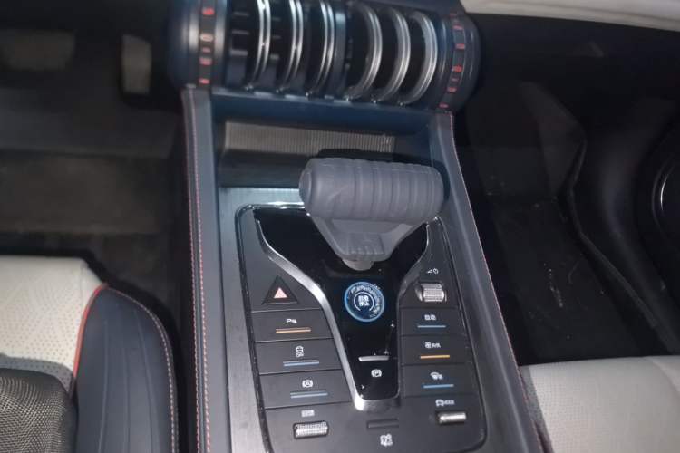 Used BYD Yuan PLUS 2022 430 km Luxury Version Gear Lever