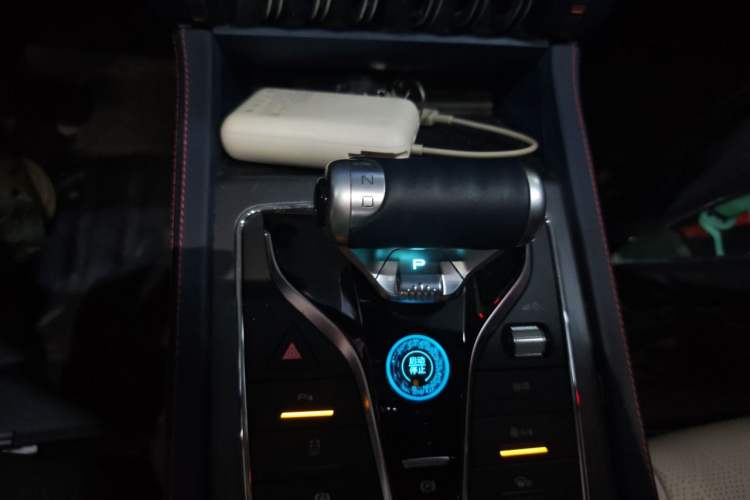 Used BYD Yuan PLUS 2022 510 km Luxury Version Gear Lever