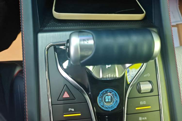 Used BYD Yuan PLUS 2022 430 km Luxury Version Gear Lever