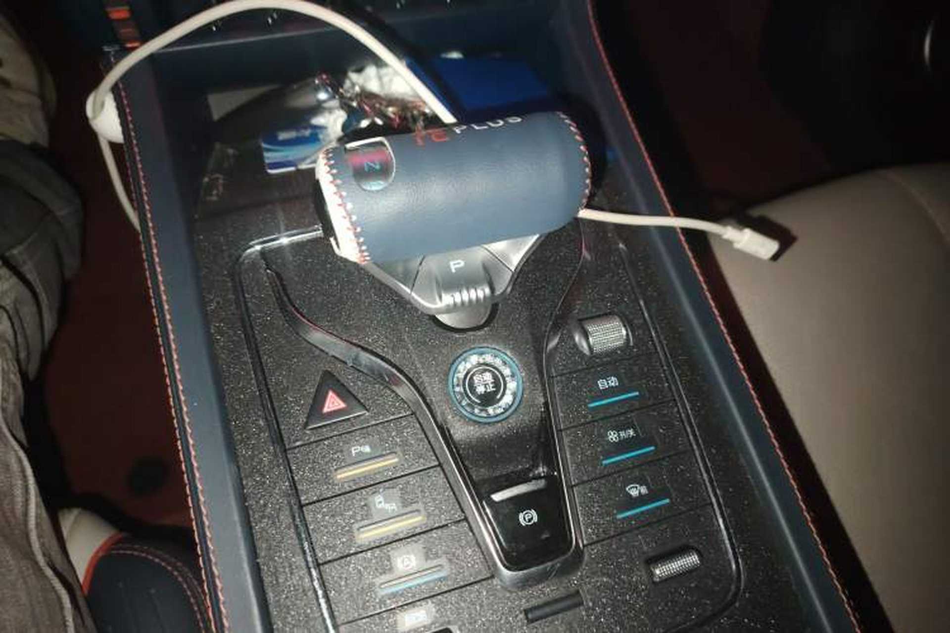 Used BYD Yuan PLUS 2022 510 km Flagship Version Gear Lever