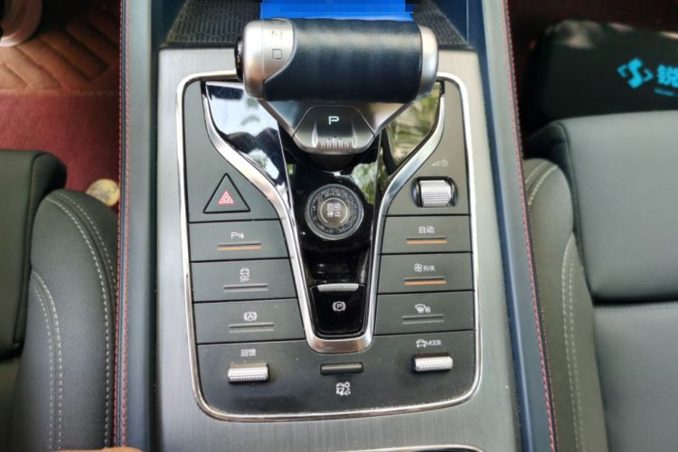 Used BYD Yuan PLUS 2022 510 km Luxury Version Gear Lever