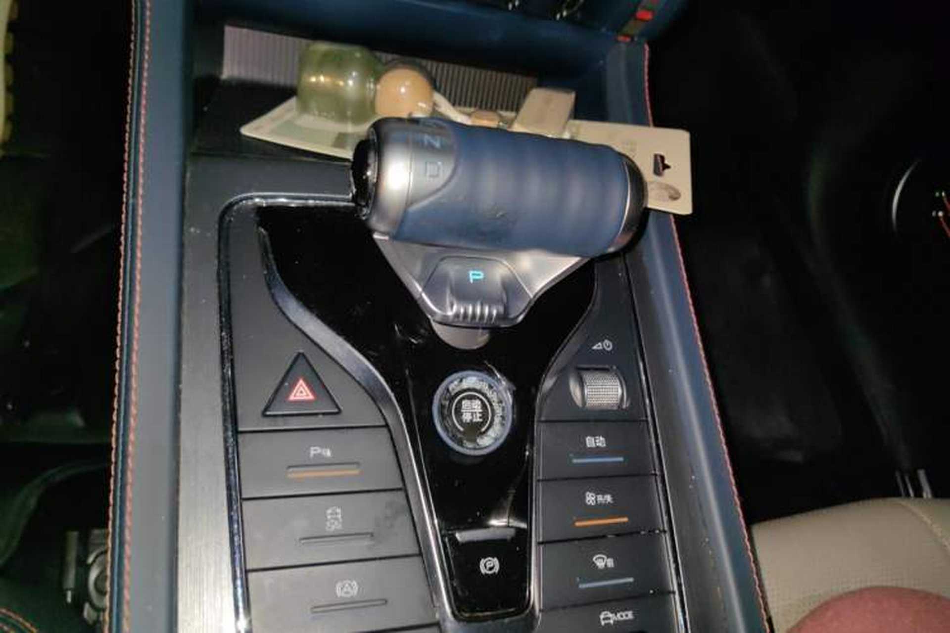Used BYD Yuan PLUS 2022 430 km Luxury Version Gear Lever