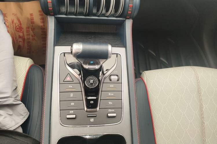 Used BYD Yuan PLUS 2022 430 km Luxury Version Gear Lever