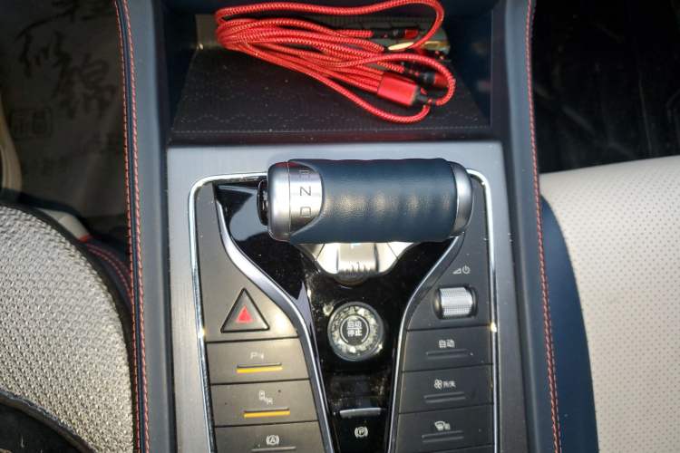 Used BYD Yuan PLUS 2022 510 km Flagship Version Gear Lever