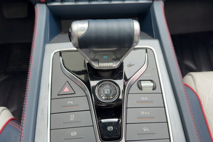 Used BYD Yuan PLUS 2022 430 km Luxury Version Gear Lever