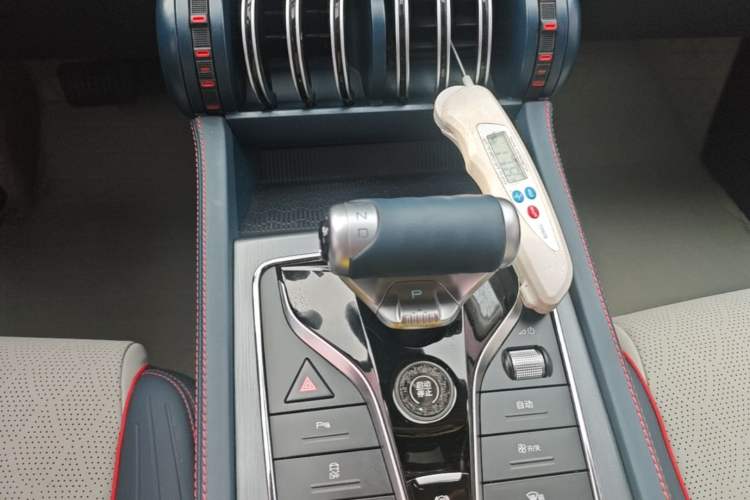 Used BYD Yuan PLUS 2022 430 km Luxury Version Gear Lever
