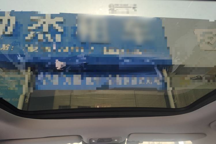 Used BYD Yuan PLUS 2022 510 km Flagship Version Headliner