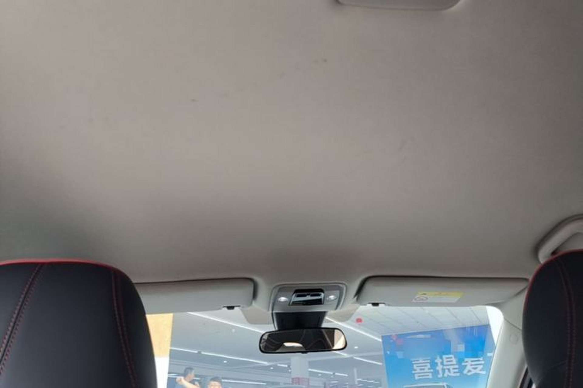 Used BYD Yuan PLUS 2022 510 km Luxury Version Headliner