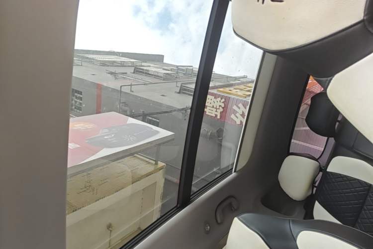 Used BYD Yuan PLUS 2022 510 km Flagship Version Headliner