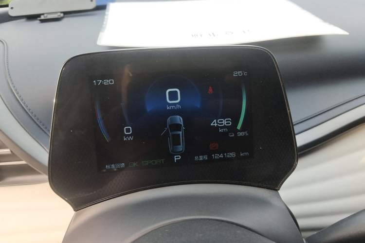 Used BYD Yuan PLUS 2022 510 km Luxury Version Instrument Cluster